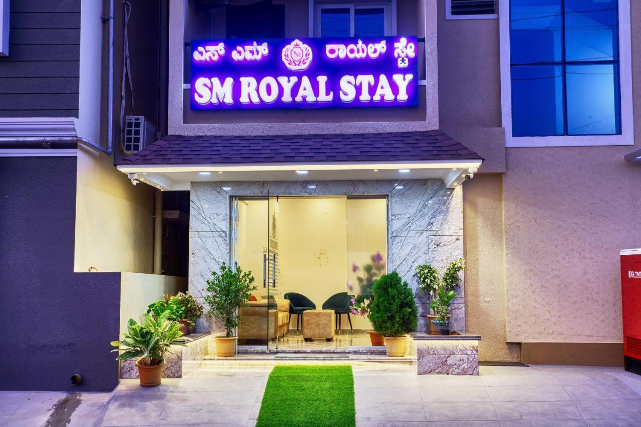Sm Royal Stay Hotel - Near Bangalore International Airport Devanahalli Exterior foto